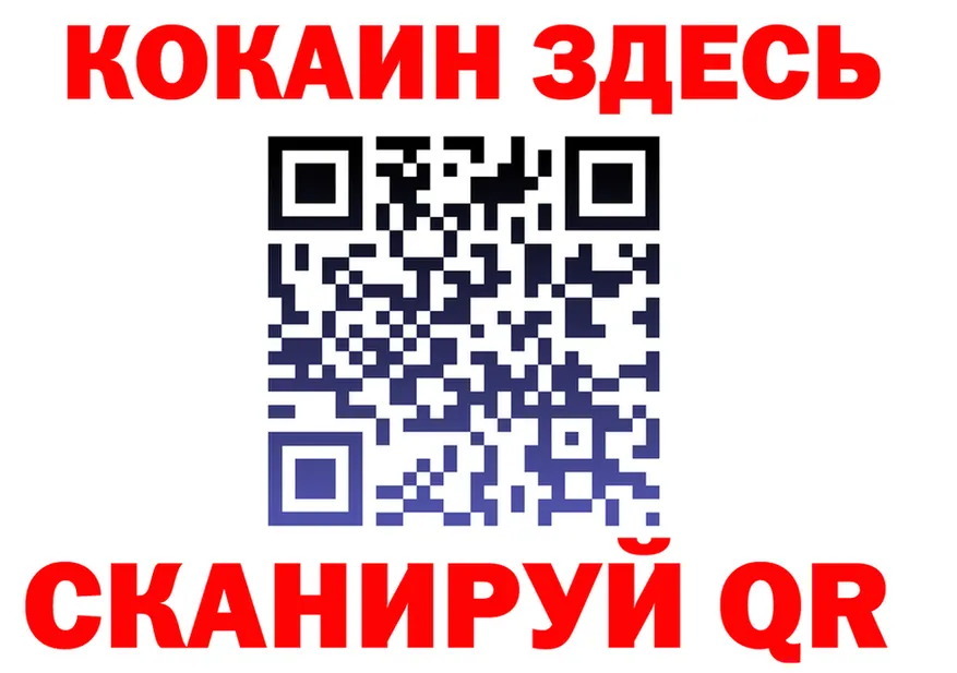 Продажа наркотиков это формула Корсаков