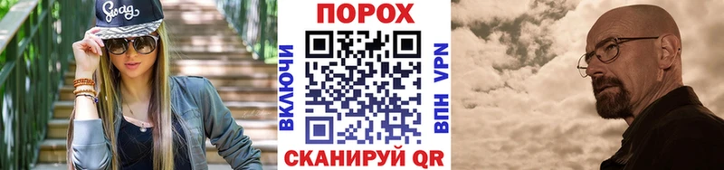 МЕТАМФЕТАМИН Декстрометамфетамин 99.9%  Корсаков 