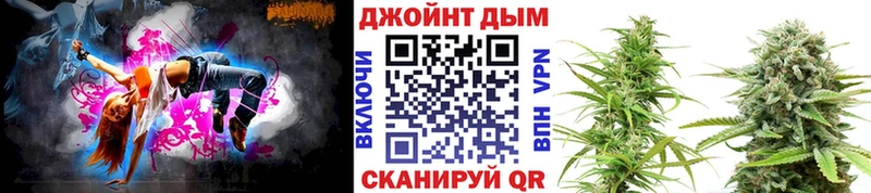 Канабис тримм  Корсаков 